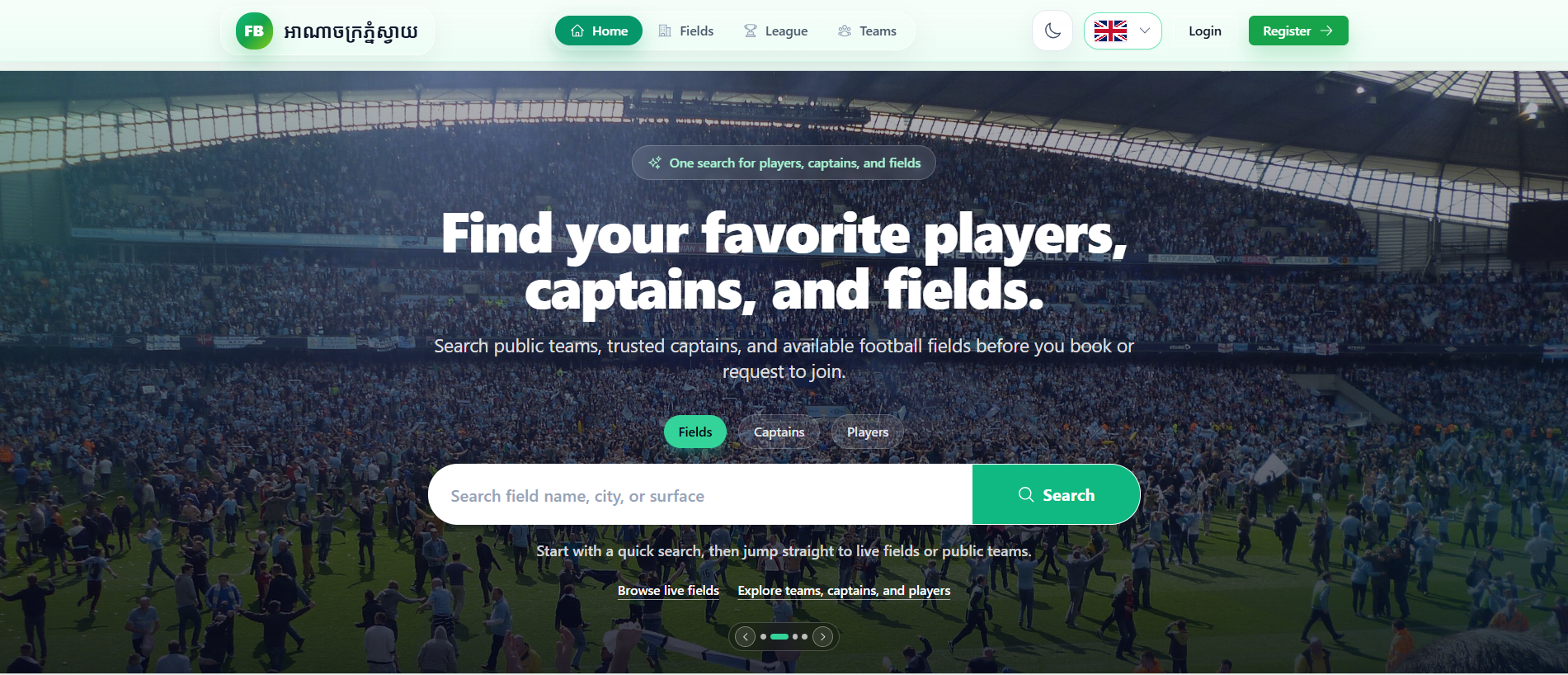 Football Field Booking System